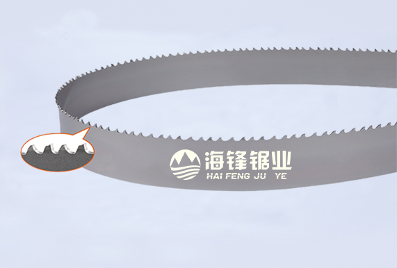 眉山PROCUT-AA抗拉齿型